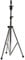 Youyijia Adjustable Wig Stand Mannequin Head Tripod - 31.5-51 Inch Hairdressing Training Stand with Non-Slip Base and Portable Carry Bag