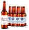 Lot de 12 bières GASCONHA - Coffret biere 33cl avec etiquette bouteille personnalisable [ Coffret degustation biere ] (Blonde)