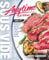 Sous Vide Cookbook Anytime At Home: Complete Effortless Low-Temperature Easy and Simple Meals for Slow Cook Immersion Circulator Recipes Every Day: Volume 1 (Best Complete Effortless Sous Vide)