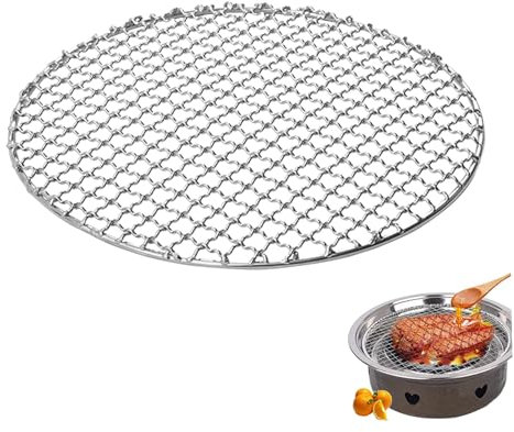 BEAHING Barbecue Fil Mesh 12,99 Pouces Rond en Acier Inoxydable BBQ Grill Net Net Grade Polied Lavable Anti-Rust Racking Refracte