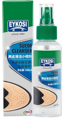 BOMVMVE Dilatatore in pelle, spray dilatante, ammorbidente, spray per scarpe, adatto per ammorbidire pelle, pelle scamosciata, pelle laccata, allevia scricchiolii dei piedi, elimina i punti di