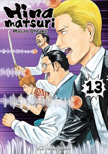 Hinamatsuri Volume 13 (Hinamatsuri Series)