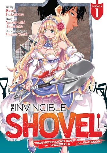 The Invincible Shovel (Manga) Vol. 1