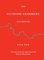 The Outdoor Swimmers' Handbook: Collected Wisdom on the Art, Sport and Science of Outdoor Swimming