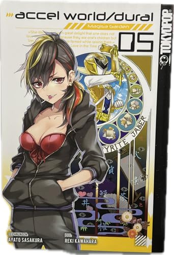 Accel World / Dural - Magisa Garden 05