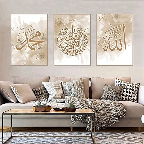 JNAOZI Islamische Leinwand,Islamische Wandbilder,Allah Islamische Zitate Poster Leinwand Malerei Bilder Deko für Wohnzimmer, Schlafzimmer,Büros，Kein Rahmen (30x40cm*3)…