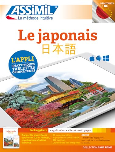 Japonais | Pack Livret + Application | Apprendre le Japonais Niveau B2 | App Numérique IOS Android Pc Mac | Collection Sans Peine | Assimil