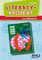 Literacy-Projekt zum Bilderbuch Das kleine Ich bin ich | Sprachförderung in der Kita (Literacy-Projekte)
