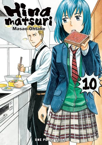 Hinamatsuri Volume 10 (Hinamatsuri Series)