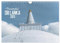 Traumziel Sri Lanka (Wandkalender 2025 DIN A4 quer), CALVENDO Monatskalender: Erleben Sie Sri Lanka von seiner schönsten Seite. (CALVENDO Orte)
