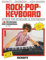 Rock-Pop-Keyboard: Schule für Keyboard & Synthesizer. Band 1. Keyboard & Synthesizer. Ausgabe mit MC.