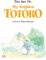 ART OF MY NEIGHBOR TOTORO HC.
