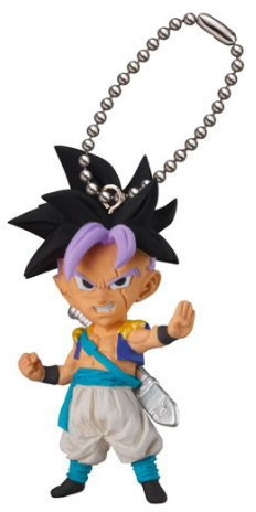 Dragon Ball Porte-clés Z DBZ Gohanks Future Figure UDM Burst 21 Gashapon
