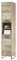 Stella Trading ROOF Badezimmer Hochschrank in Eiche Old Style Optik - Badezimmerschrank Bad Schrank mit viel Stauraum - 38 x 190 x 37 cm (B/H/T)