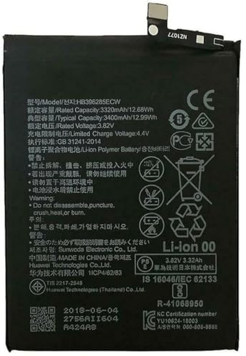 Battery Compatible With Huawei P20