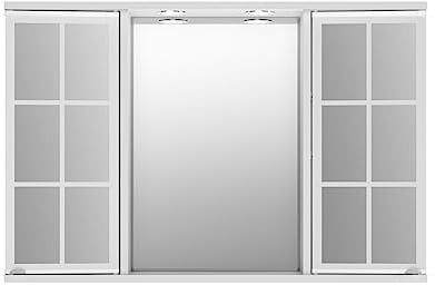 Jokey Spiegelschrank Nia 90 cm breit. Badezimmer Spiegelschrank mit LED Spots. 2-türig mit Türgriffe aus Kunststoff