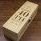 English Pewter CompanySheffield, personalizzato per il 40 ° compleanno Scatola in legno o champagne verniciata e foderata in raso [HING06]