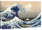 Wieco Art Große Welle von Kanagawa Katsushika Hokusai Giclée-Kunstdruck, Wandkunst, abstrakte Meereslandschaft, Bilder, Gemälde für Wohnzimmer, Heimdekoration, gespannt und gerahmt, Meeres-Kunstwerk