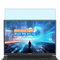 Vaxson 2 Stück Anti Blaulicht Schutzfolie kompatibel mit GIGABYTE AORUS 16X AKG 16 Laptop Bluelight folie folien Displayschutzfolie （ nicht Panzer Schutz Glas folie SchutzGlas nicht PanzerGlas ）