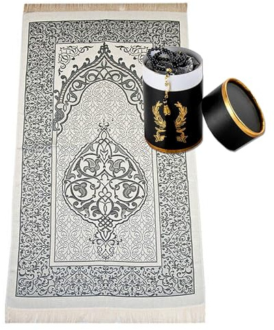 CARPETIA Gebetsteppich Set grau-Silber mit Geschenkbox & 99er Tesbih islamisches Geschenk für Herren & Damen faltbar pflegeleicht Reisen Moschee Zuhause 65 x 110 cm