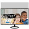 VacFun Antiespias Protector de Pantalla, compatible con Asus VZ27EHF 27 Monitor, Screen Protector Película Protectora (Not Cristal Templado)