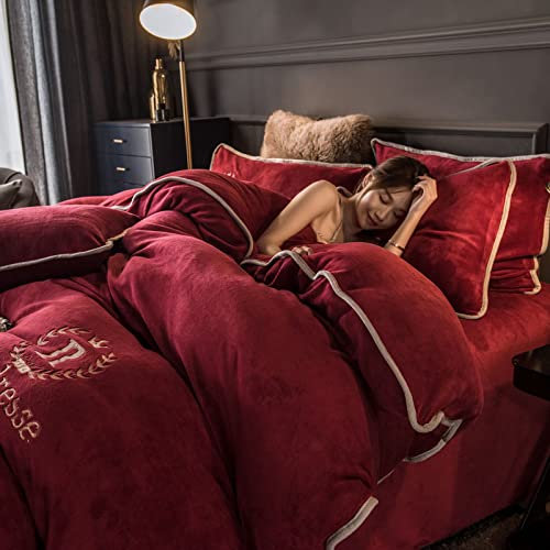 MAHPKYZ BettwäSche 135 200,Warme Winter Microfaser Thermo Fleece BettwäSche 135x200 155x220 200x200,Premium Samt Silikonfaser Tagesdecke 220x230 cm,Junge MäDchen Mutter Geschenk
