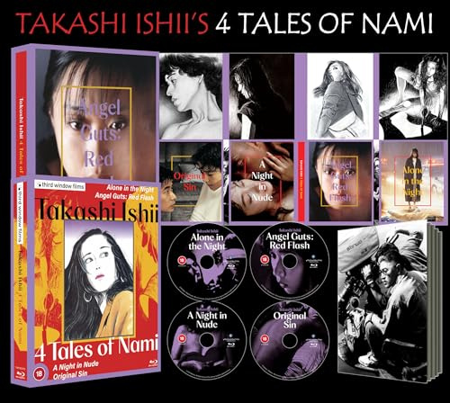 Takashi Ishii: 4 Tales of Nami