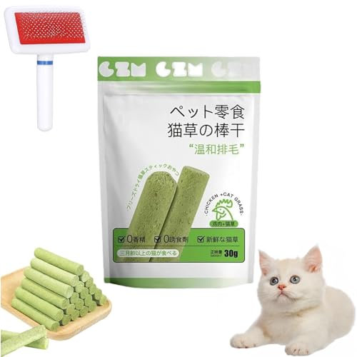 NNBWLMAEE Cat Grass Teething Stick, Cat Grass Chew Stick, Cat Grass Teething Stick Cuddles and Meow, Cat Grass Teething Sticks for Indoor Cats, Cat Grass Teething Stick Chicken (1Pack)
