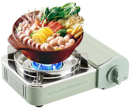 Neamou Poêle Cassette | Cuisinière portative avec 2.1kw - Cuisinière de Table de Cuisson de Camping comme équipement de Cuisine de Camp pour Les Couleurs sélectionnées Bleu, Jaune, Vert