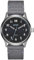 MVMT Field 3H Uhren für Herren – Edelstahl – wasserdicht 10 ATM / 100 Meter – sportlich bis lässig – 41 mm, Storm Grey, Field II