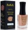 Halal Nail Polish - Nail Varnish Polish Soak Off Gel Nail Paint Art Polish - Water Permeable Red White Nail Enamel- Glossy Halal Gel Nail Polish Vegan and Cruelty-Free (AL-151 ARHAM)