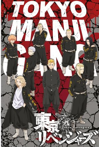 Tokyo Revengers - Takemichi - Manga Anime Poster Plakat Druck- Größe 61x91,5 cm