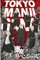 Tokyo Revengers - Takemichi - Manga Anime Poster Plakat Druck- Größe 61x91,5 cm