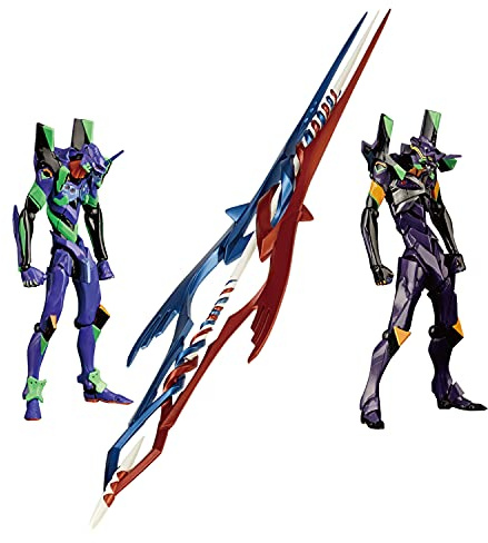 Kaiyodo Evangelion Unit 1 & Evangelion Unit 13 + Gaius's Spear