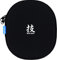 BOSS CB-WZ-AIR Custom-Case für Waza-Air und Waza-Air Bass