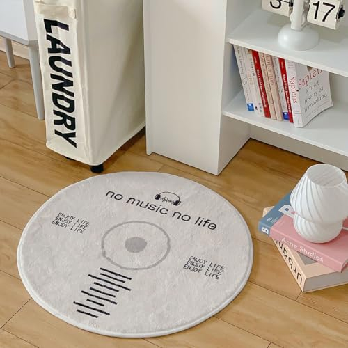 Kreative CD-Disc-Bodenmatte, Badezimmerteppiche, rutschfest, waschbar, saugfähig, Fußmatte, Badematte, superweich, für Eingang, Dekoration, Innenbereich, Wasseraufnahme (60 cm, 02)