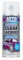 PEBBLE HUG Clear Lacquer Spray Paint, crystal-clear finish, Fast-Drying, suitable for use on wood, metal, plastic, ideal for both indoor and outdoor use, 400ml, (1 Pcs)