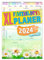 Trötsch Großbildkalender XL Familienplaner 2024 - mit 6 Spalten: Wandkalender (Familienkalender)