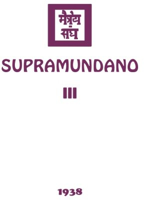 Supramundano III (Agni Yoga, Band 16)