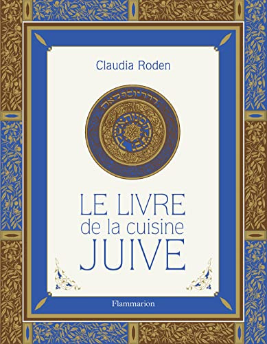 Le livre de la cuisine juive