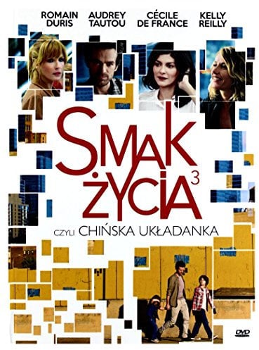 Casse-tete chinois [DVD] (Audio français)