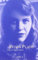 Sylvia Plath (Biografía)