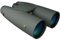 Meopta Fernglas MeoStar B1 Plus 15x56 HD 15x56 HD