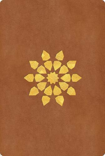 Islamic Geometry Journal (Wooden Books Journals)