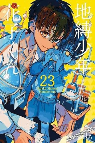 Mein Schulgeist Hanako 23