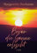 Bevor die Sonne erlischt