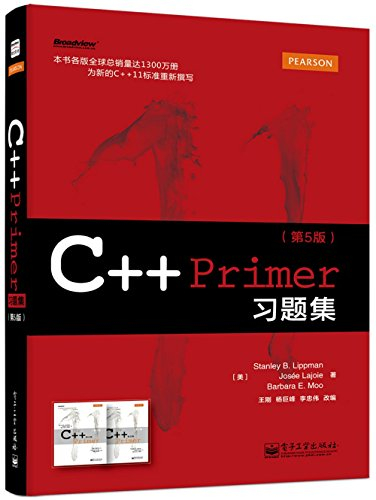 C++ Primer习题集+C++ Primer Plus 全2册 微软公司 VC++ 团队 程序设计语言教材快速入门精通教程 C/C++程序设计编程语言书籍