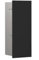 emco asis Pure Badschrank mit Glasfront I WC-Modul I Unterputzmodell