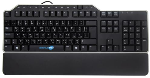 SIMPLETEK - USB Multimedia Keyboard - QWERTY SA Layout Stickers (Arabic) pre-applied - Volume Keys and Shortcut Keys - 2-Port USB Hub - KB522