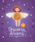 Unicorns, Dragons and More Fantasy Amigurumi: Bring 14 Wondrous Characters to Life! (Unicorns, Dragons and More Amigurumi, 3, Band 3)